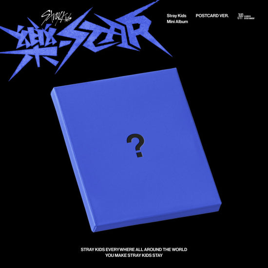Stray Kids - Rock-star (CD Nieuw)