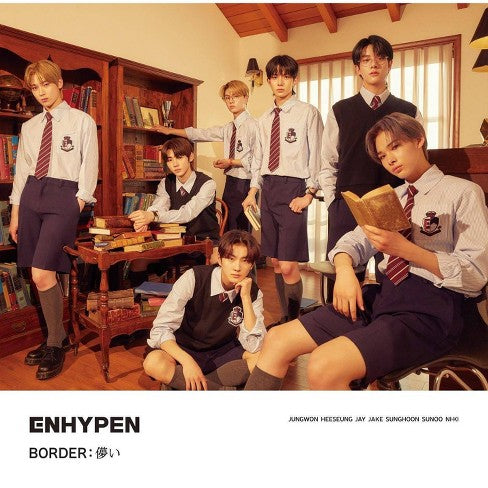 Enhypen - Hakanai (CD Nieuw)