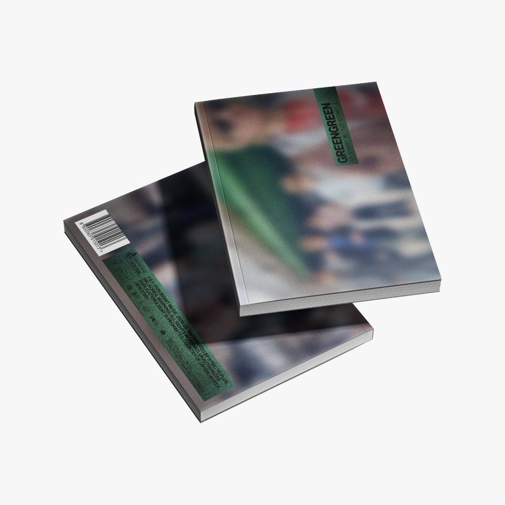 Cortis - Greengreen (Green ver. CD Nieuw)