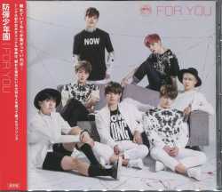 Bts - For you (CD Nieuw)