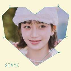 Stayc - Tell me now (CD Nieuw)