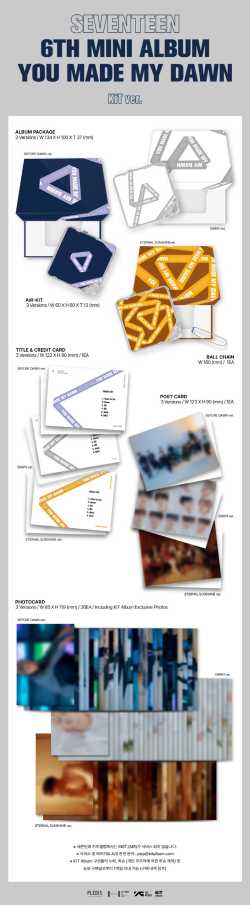 Seventeen - You made my dawn (accessoires)