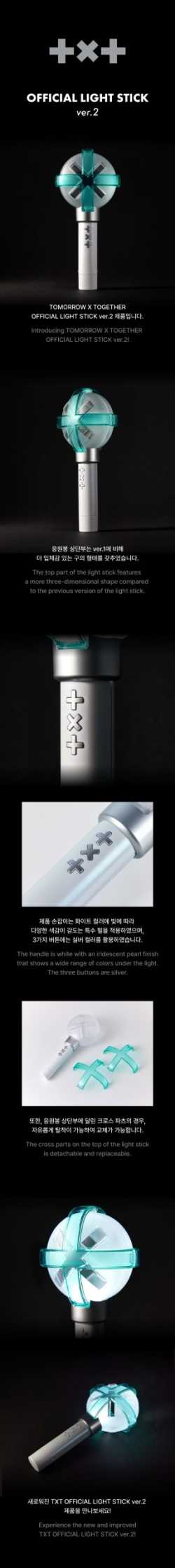 TOMORROW X TOGETHER - LIGHTSTICK OFFICIAL - VER.2 (accessoires)