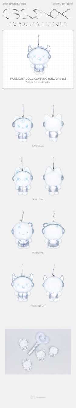 AESPA - Karina Version SYNK : aeXIS LINE - Fanlight Doll Keyring (accessoires)