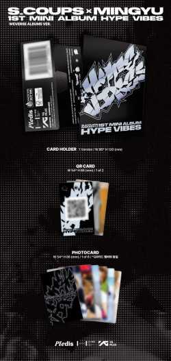 S.coups & Mingyu - Hype vibes (accessoires)