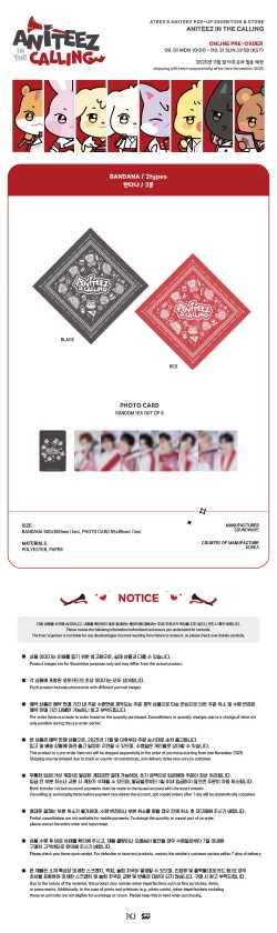 Ateez - Aniteez In The Calling: Bandana (accessoires)