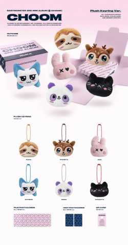 Babymonster - ( (choom)) (Plush Keyring accessoires)