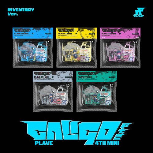 Plave - Caligo pt.2 (CD Nieuw)