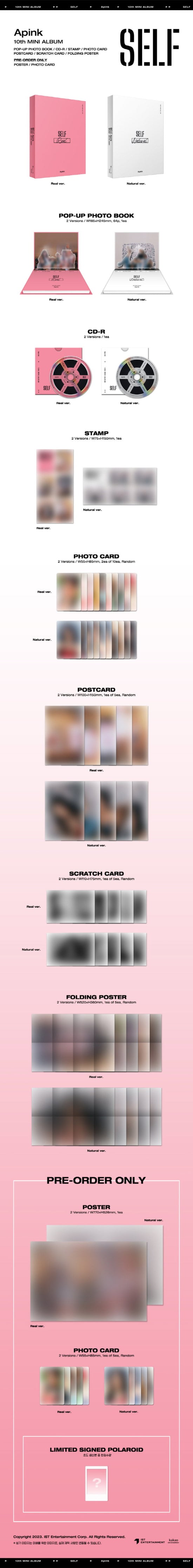Apink - Self (CD Nieuw)