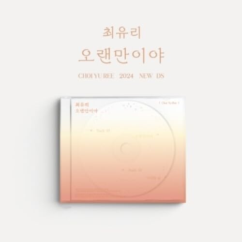 Yu Ree Choi - It's been a while (CD Nieuw)