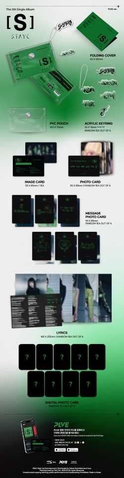 Stayc - S (accessoires)