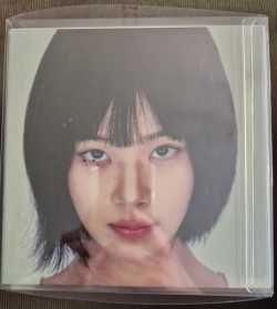 Bibi - Eve: romance (CD Nieuw)
