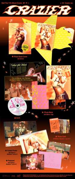 Boa - Crazier (CD Nieuw)