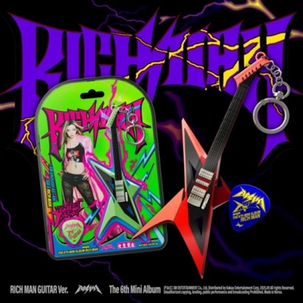 AESPA - Rich Man Guitar edition Keyring (accessoires)
