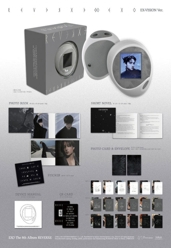 Exo - Reverxe (accessoires)