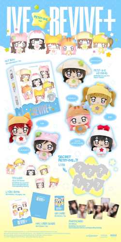 Ive - Revive+ (accessoires)