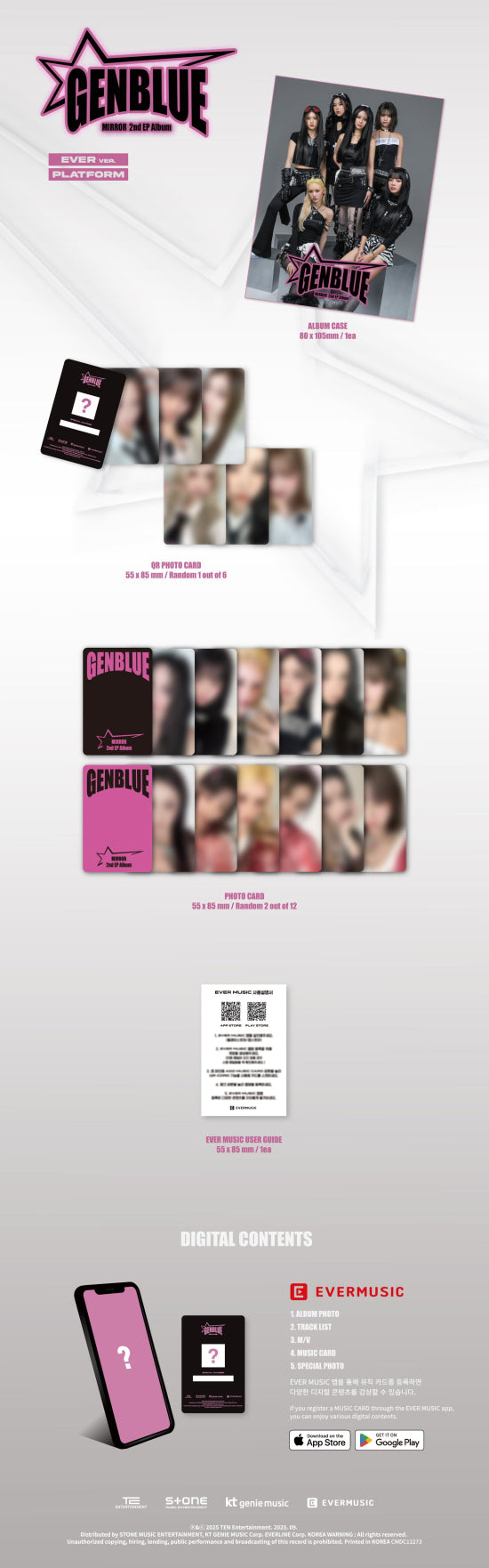 Genblue - Mirror (accessoires)