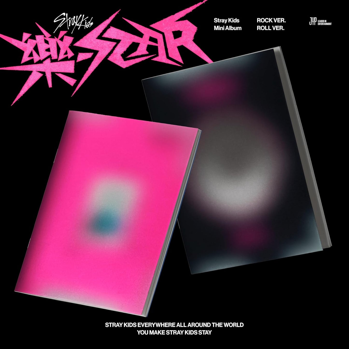 Stray Kids - Rock-star (CD Nieuw)