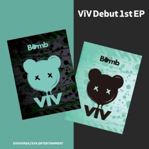Viv - Bomb (CD Nieuw)