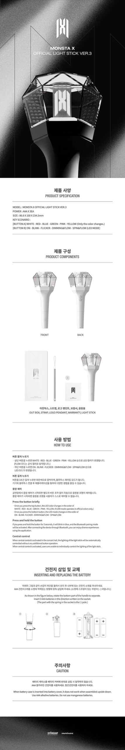 MONSTA X - LIGHTSTICK OFFICIAL VER.3 (accessoires)