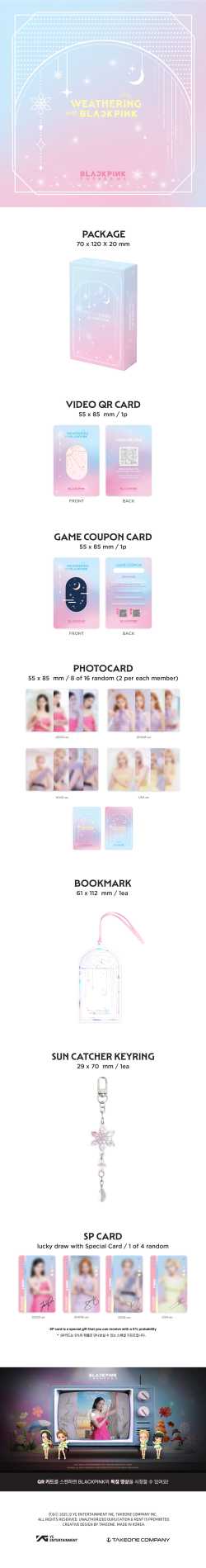 Blackpink - Weathering with blackpink (accessoires)