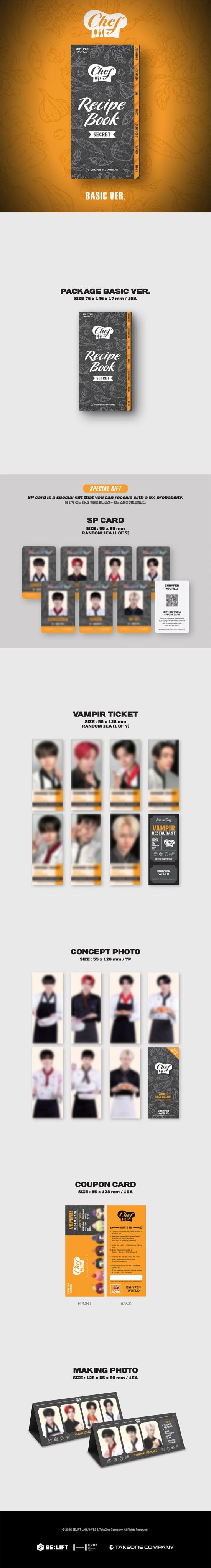 Enhypen - World coupon card collection (accessoires)