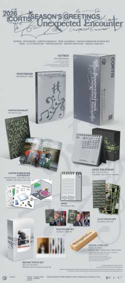 Cortis =calendar= - Season's greetings - cortis (accessoires)