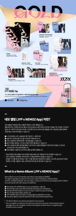Itzy - Gold (accessoires)