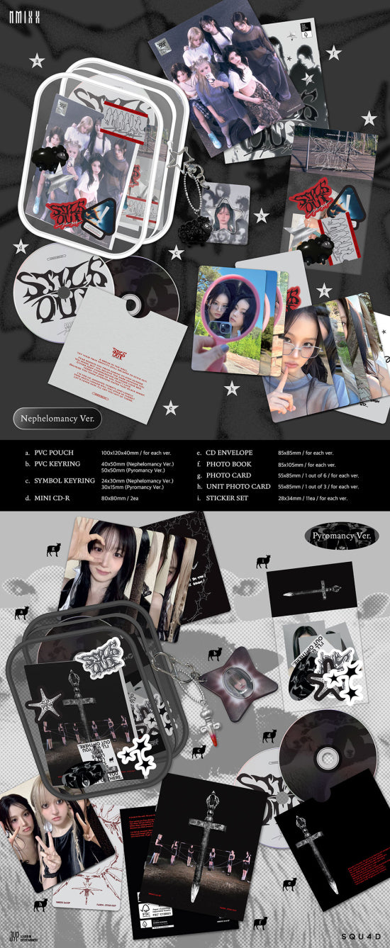 NMIXX - Fe3O4: STICK OUT (Limited Ver.) (accessoires)