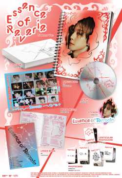 Baekhyun - Essence of reverie (CD Nieuw)