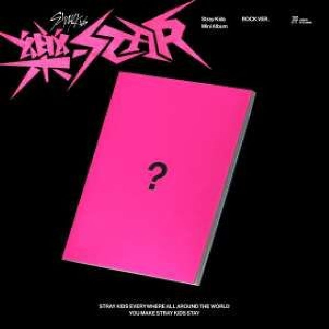 Stray Kids - Rock-star (KPOP CD Nieuw)