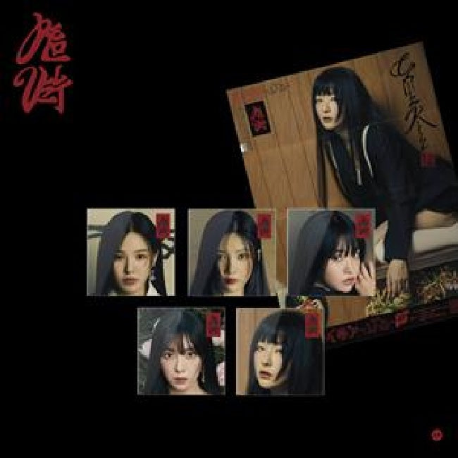 Red Velvet - Chill kill (CD Nieuw)
