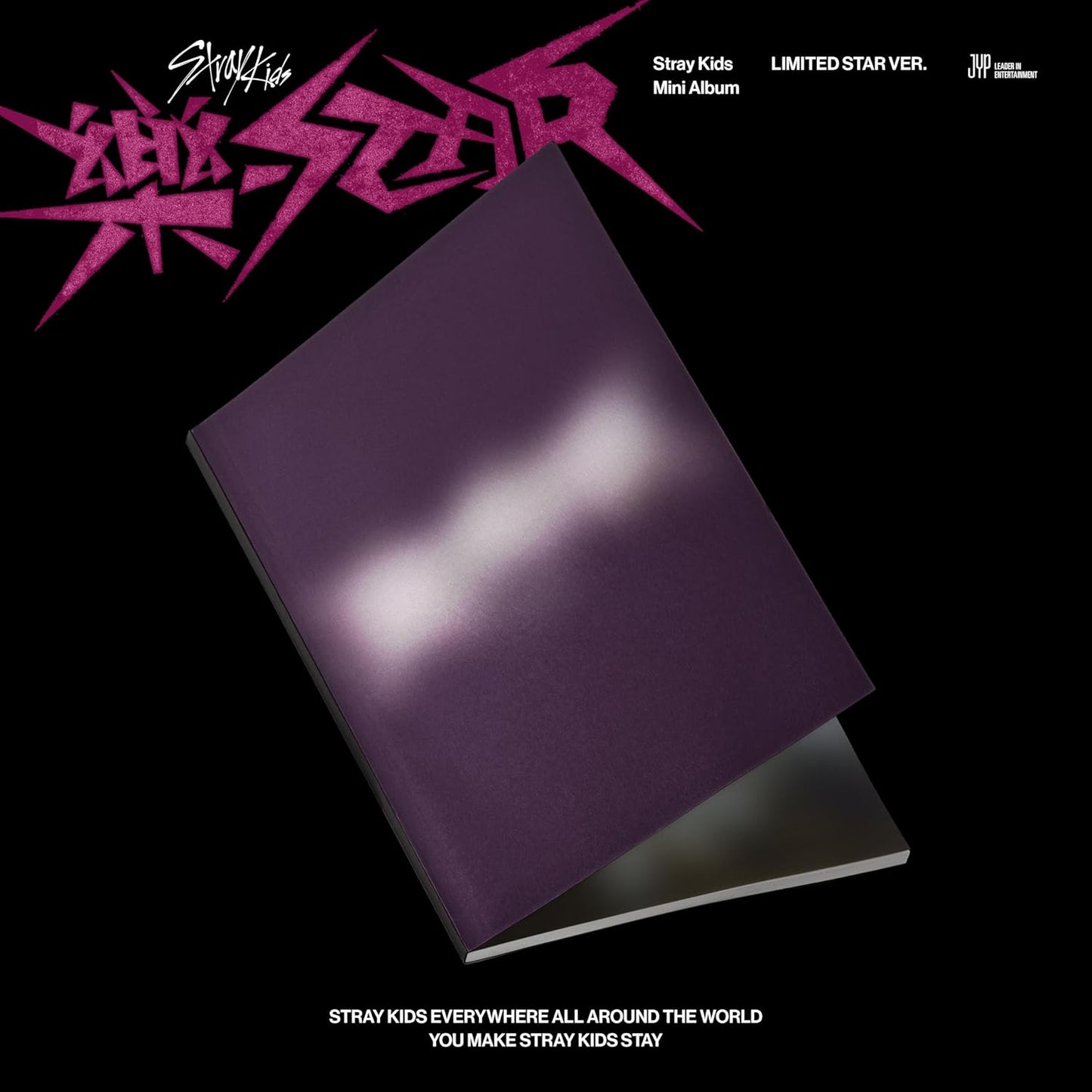 Stray Kids - Rock-star (CD Nieuw)