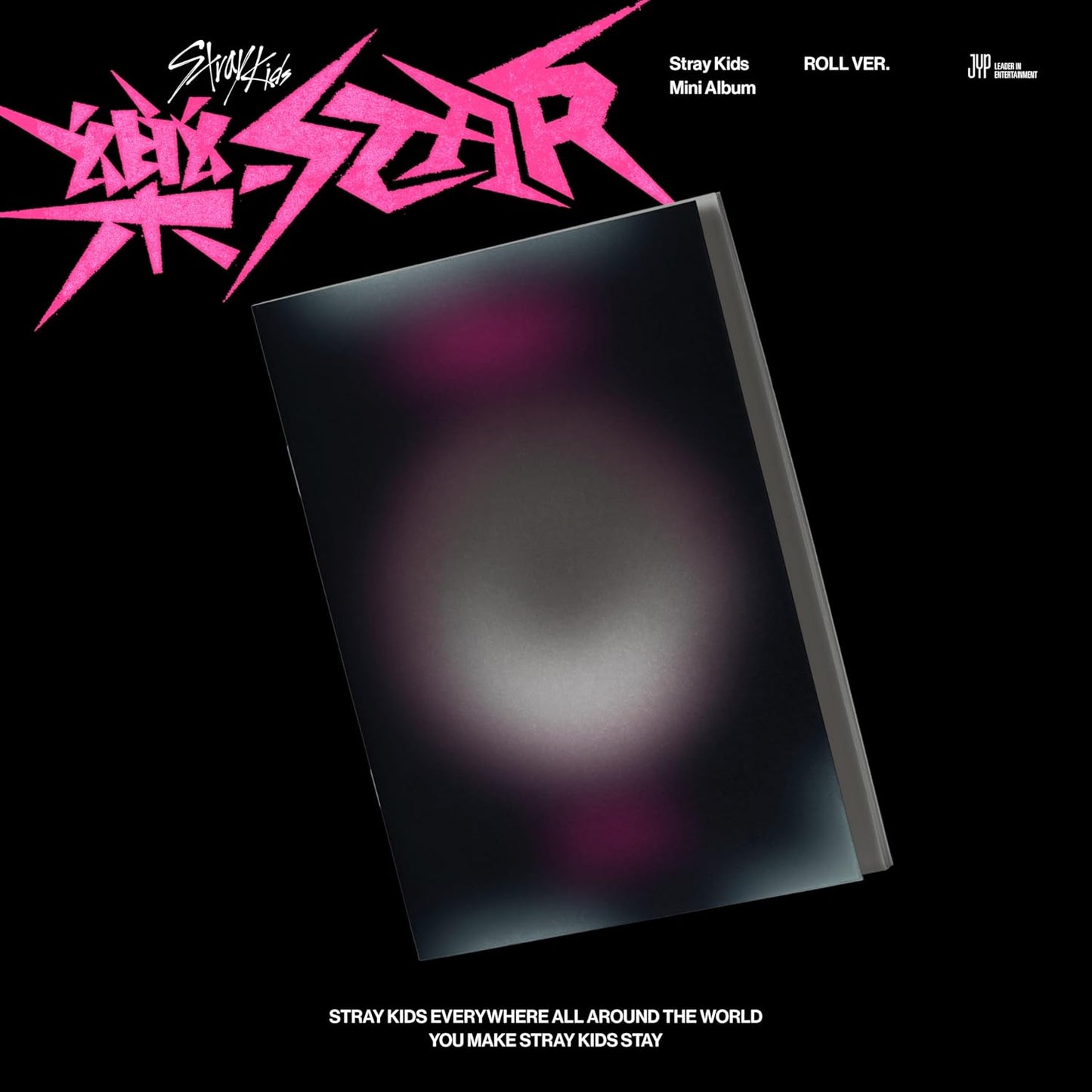 Stray Kids - Rock-star (CD Nieuw)