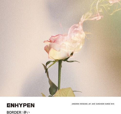 Enhypen - Hakanai (CD Nieuw)