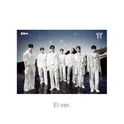 Enhypen - Yoi (CD-single)