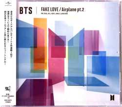 Bts - Fake love/ airplane pt.2 (CD Nieuw)
