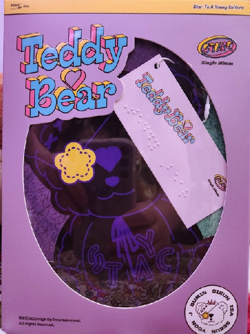 Stayc - Teddy bear (CD Nieuw)