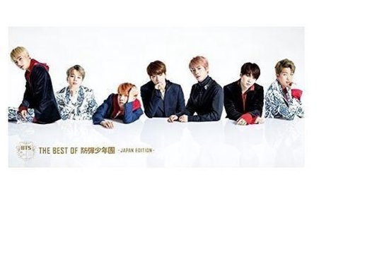 Bts - Best of (CD Nieuw)