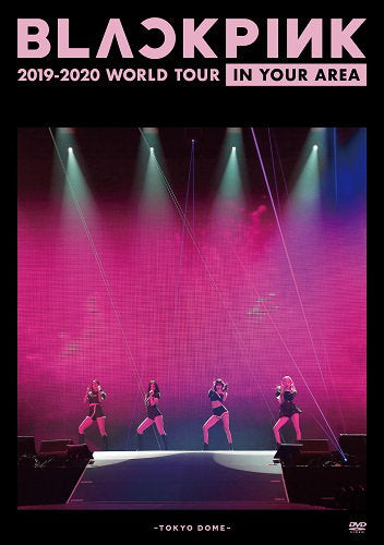 Blackpink - World tour in your area 2019-2020 (DVD)