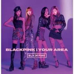 Blackpink - Blackpink in your area (CD Nieuw)