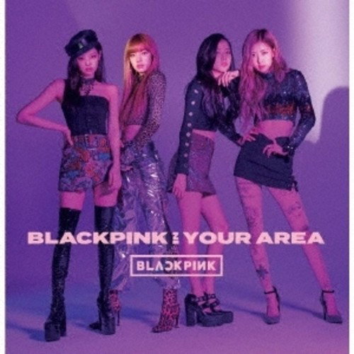 Blackpink - Blackpink in your area (CD Nieuw)