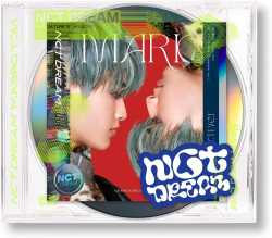 Nct Dream - Best friend ever (CD Nieuw)