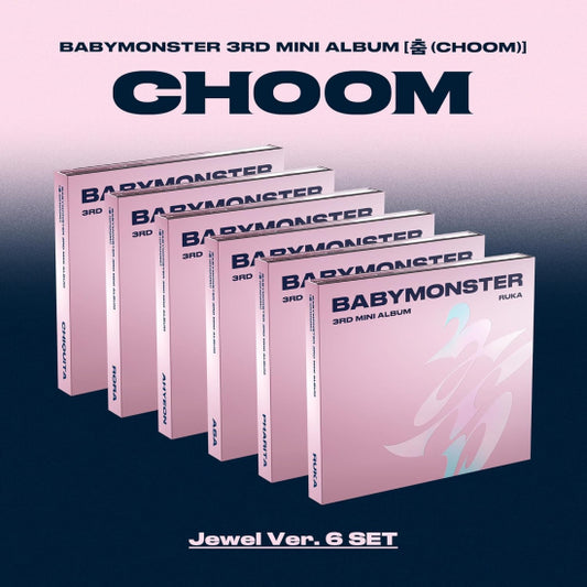 Babymonster - [  (choom)] (CD Nieuw)