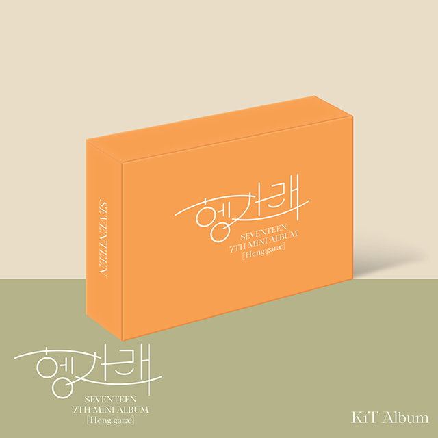 Seventeen - Heng:garae (Merchandise)