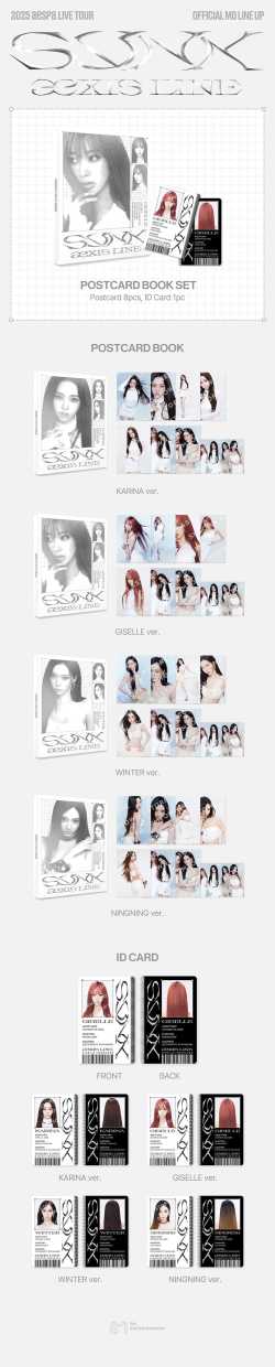 Aespa - Synk - Aexis Line - Postcard Bookset (accessoires)