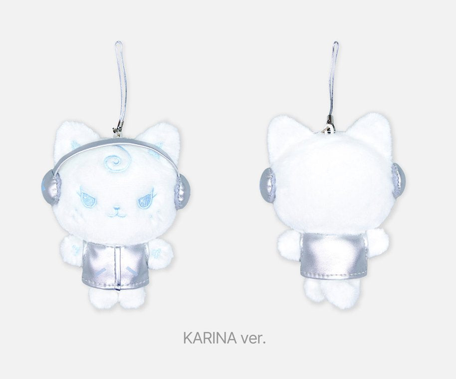 AESPA - Karina Version SYNK : aeXIS LINE - Fanlight Doll Keyring (accessoires)