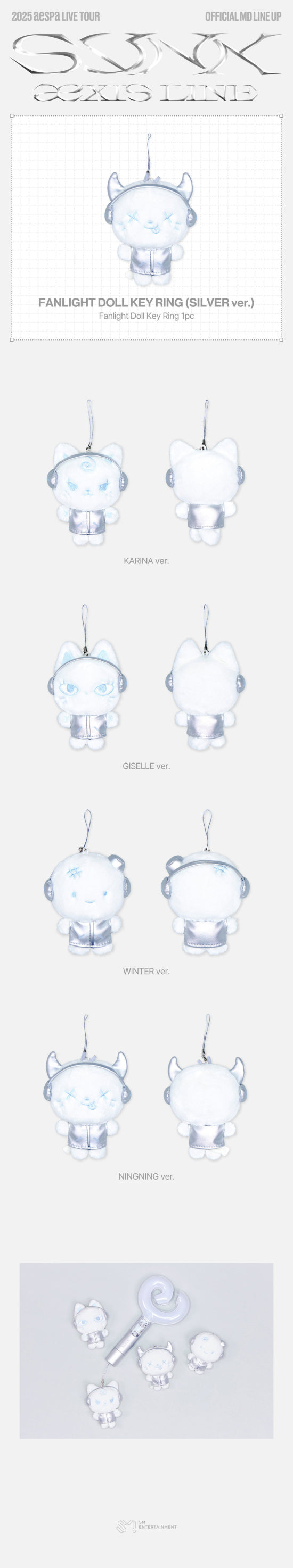 AESPA - Winter Version SYNK : aeXIS LINE - Fanlight Doll Keyring (accessoires)