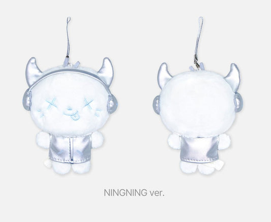 AESPA - Ningning Version SYNK : aeXIS LINE - Fanlight Doll Keyring (accessoires)