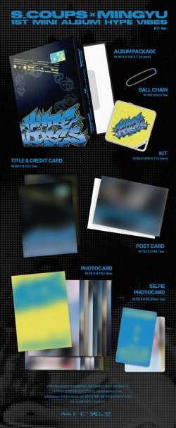S.coups & Mingyu - Hype vibes (accessoires)